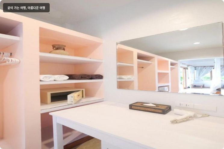 보르 센 풀 빌라 이미지