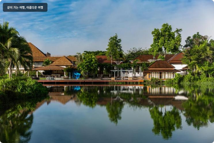 보르 센 풀 빌라 이미지