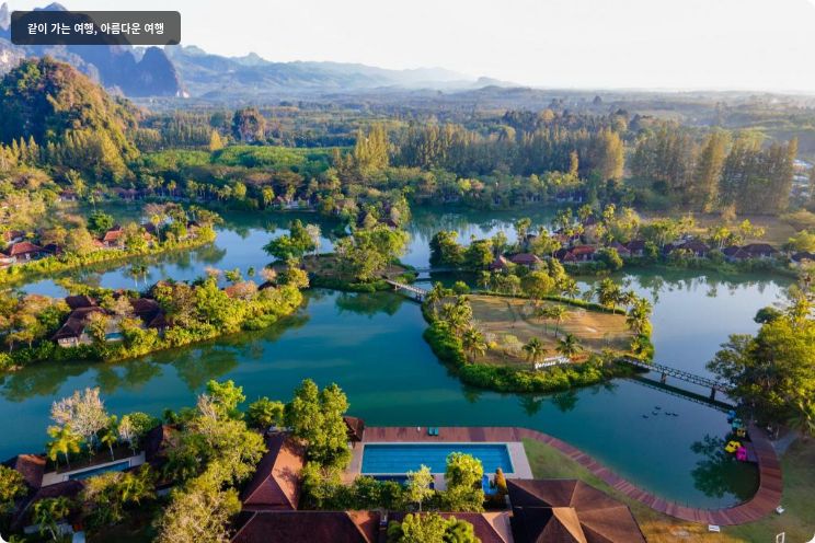 보르 센 풀 빌라 이미지