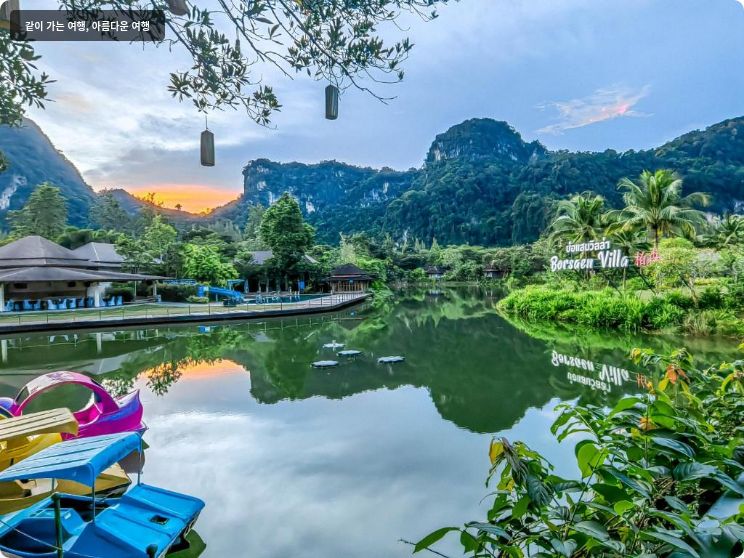 보르 센 풀 빌라 이미지