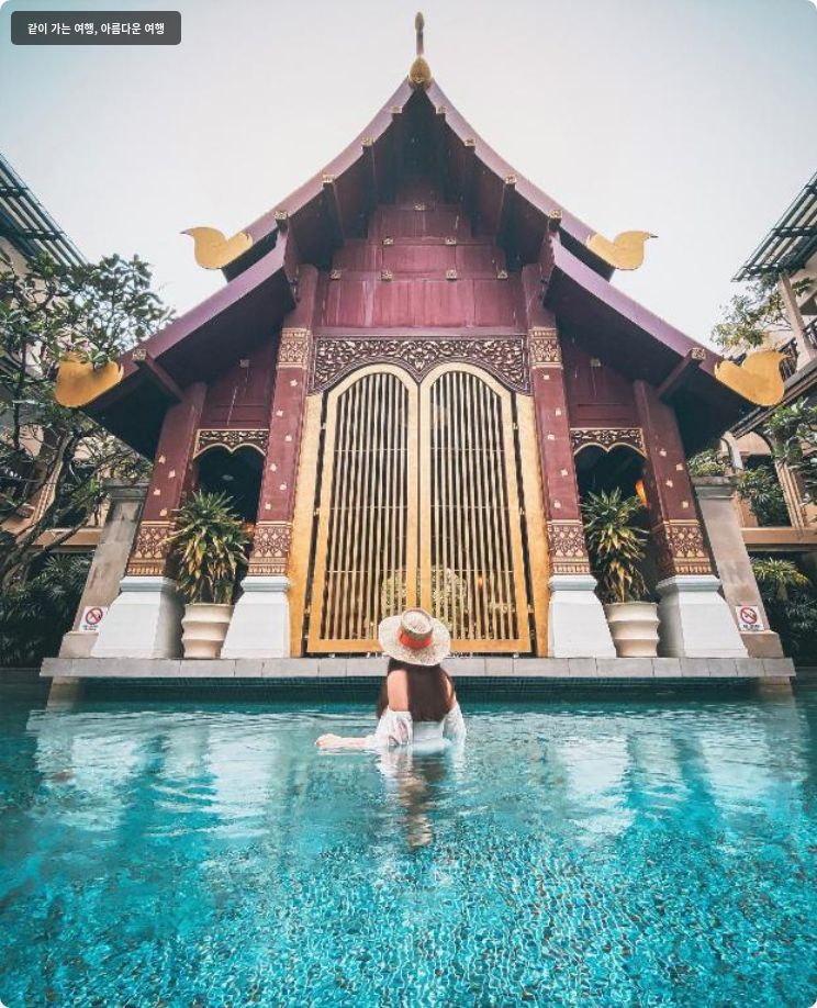 부라사리 푸켓 이미지