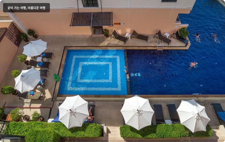 스리숙산트 리조트 이미지