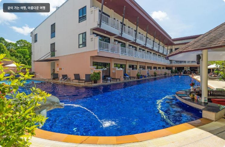 스리숙산트 리조트 이미지