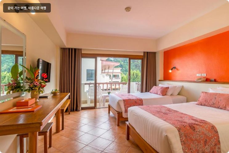 스리숙산트 리조트 이미지