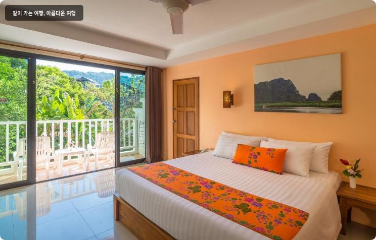 스리숙산트 리조트 이미지