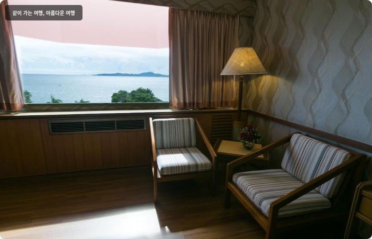 아시아 파타야 호텔 이미지