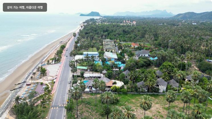 타나오스리 리조트 프란부리 이미지