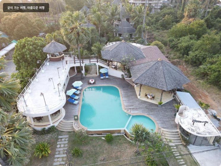 타나오스리 리조트 프란부리 이미지