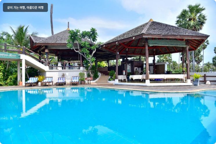 타나오스리 리조트 프란부리 이미지