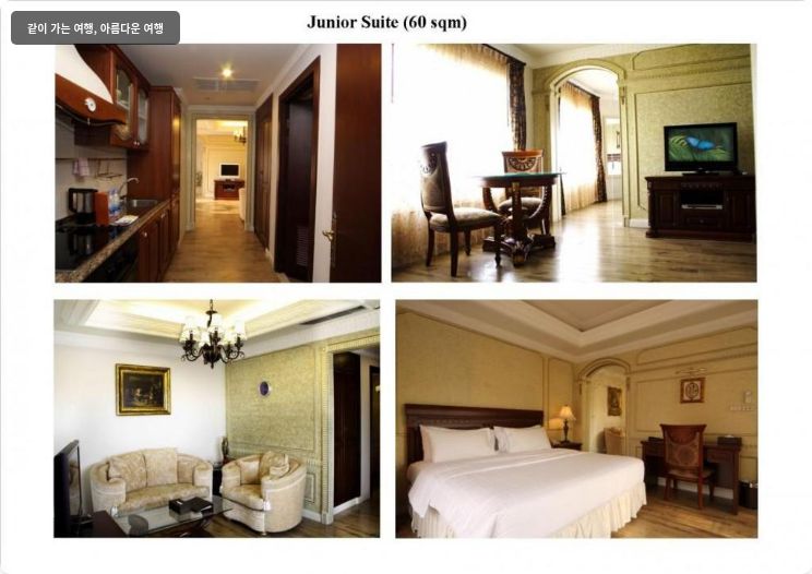 포시즌스 플레이스 호텔 이미지