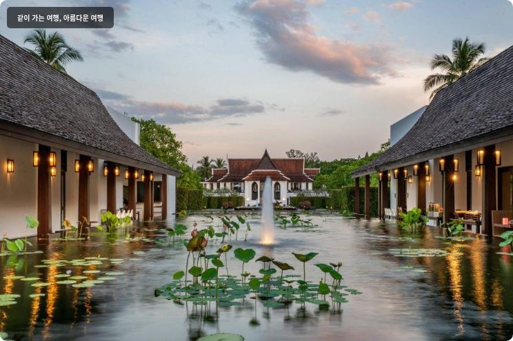 JW 메리어트 카오락 리조트 앤 스파 이미지