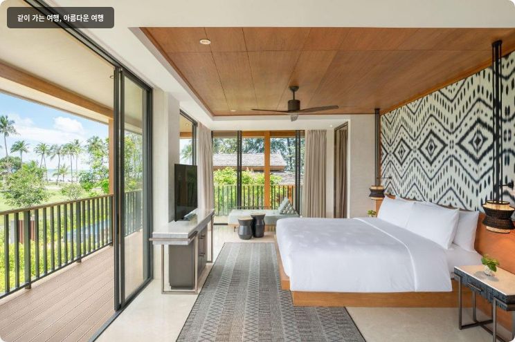 JW 메리어트 카오락 리조트 앤 스파 이미지