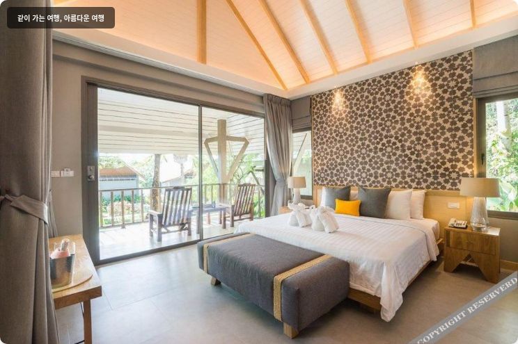 KC 그란데 리조트 코창 이미지