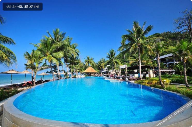 KC 그란데 리조트 코창 이미지