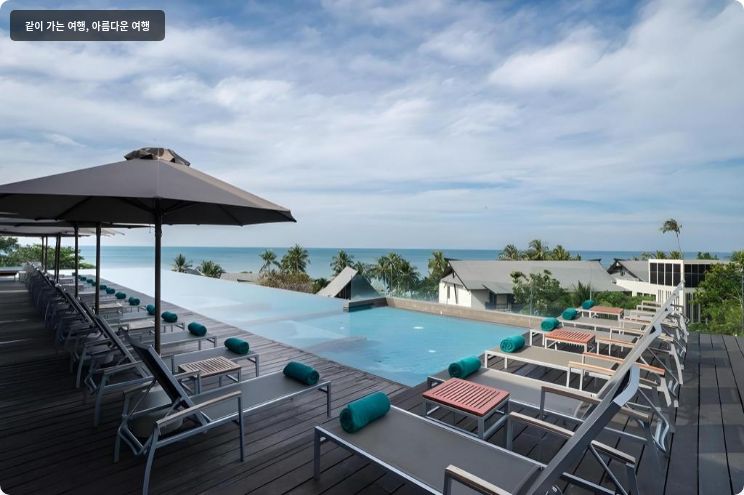 KC 그란데 리조트 코창 이미지