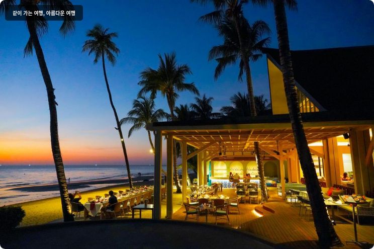 KC 그란데 리조트 코창 이미지