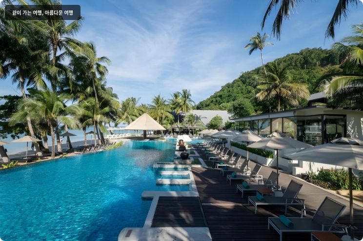 KC 그란데 리조트 코창 이미지