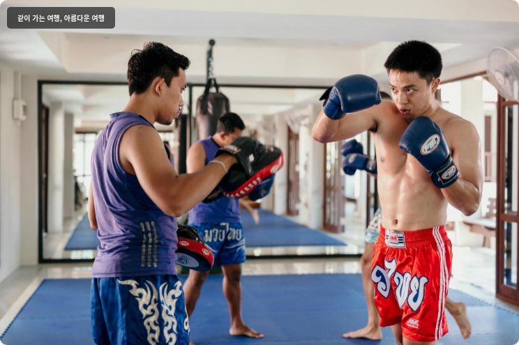 Khaolak Laguna Resort 이미지