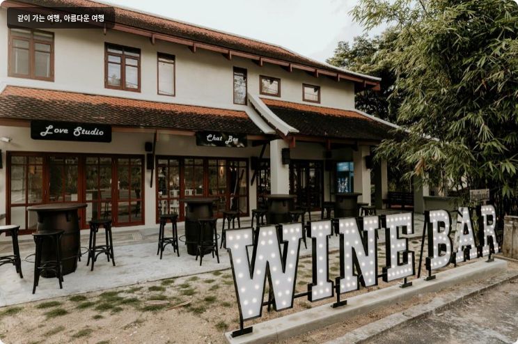 Khaolak Laguna Resort 이미지