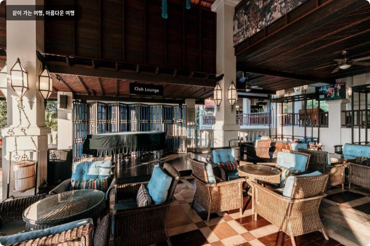 Khaolak Laguna Resort 이미지