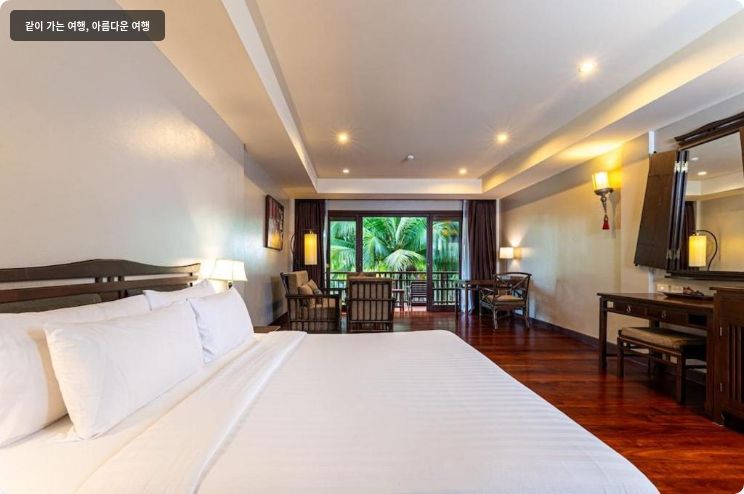 Khaolak Laguna Resort 이미지