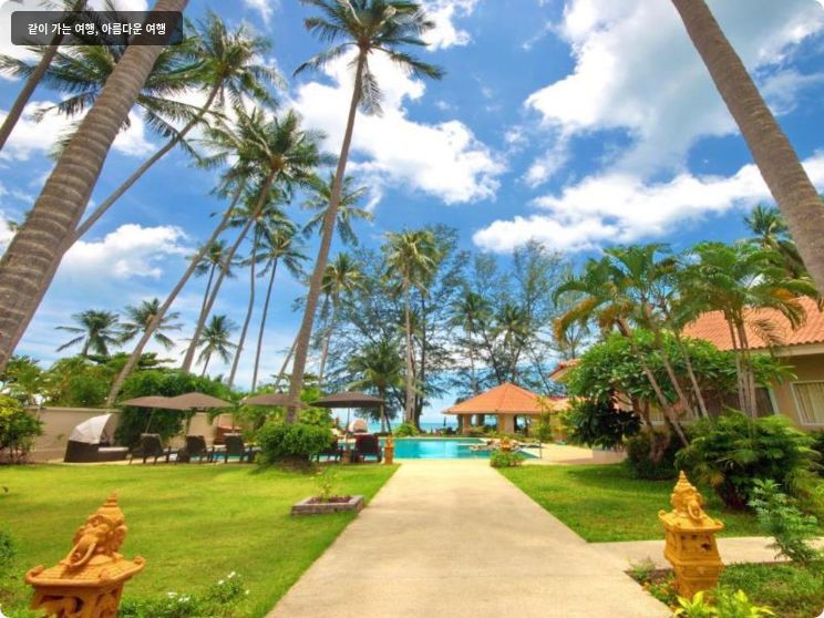 The Siam Residence Boutique Resort 이미지