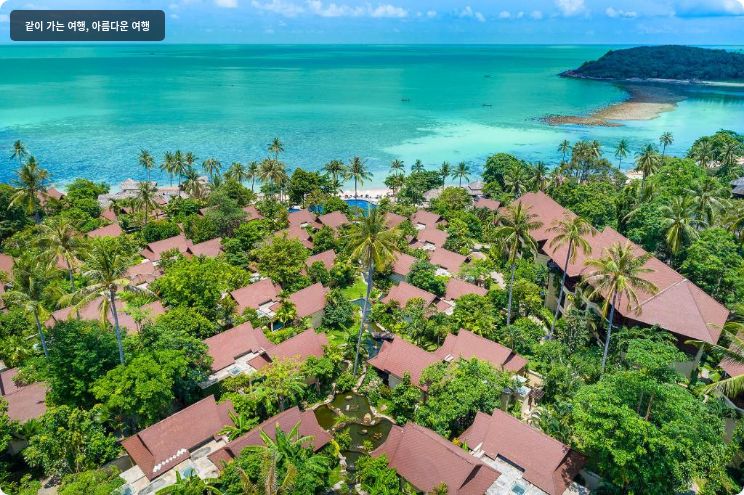 노라 비치 리조트 앤 스파 이미지