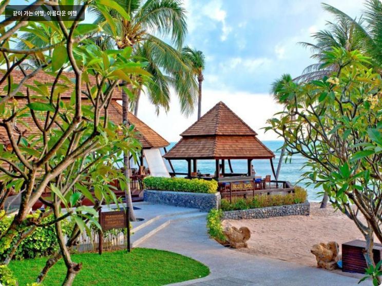 노라 비치 리조트 앤 스파 이미지