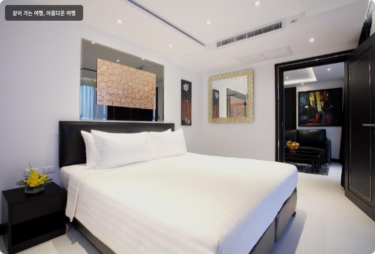 노바 스위트 파타야 바이 컴퍼스 호스피탈리티 이미지