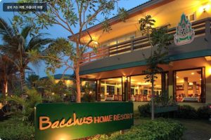 후아힌 차암 가성비 최고 호텔 더 바쿠스 홈 리조트 솔직 후기! (feat. 수영장, 조식, 위치 완벽) 이미지