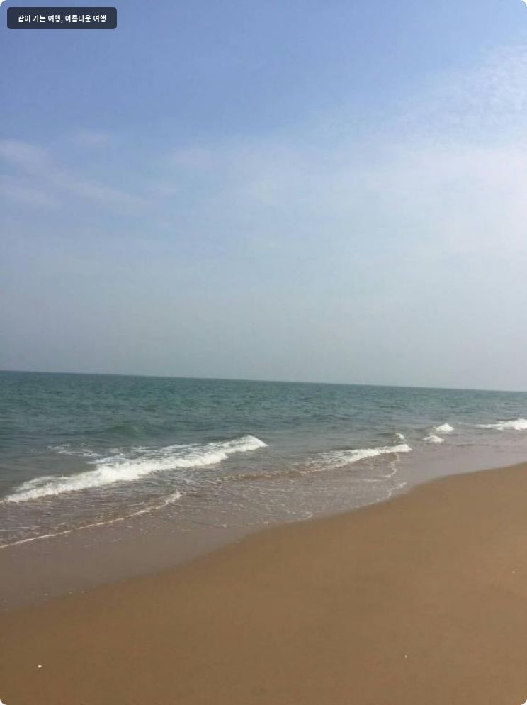 더 바쿠스 홈 리조트 이미지