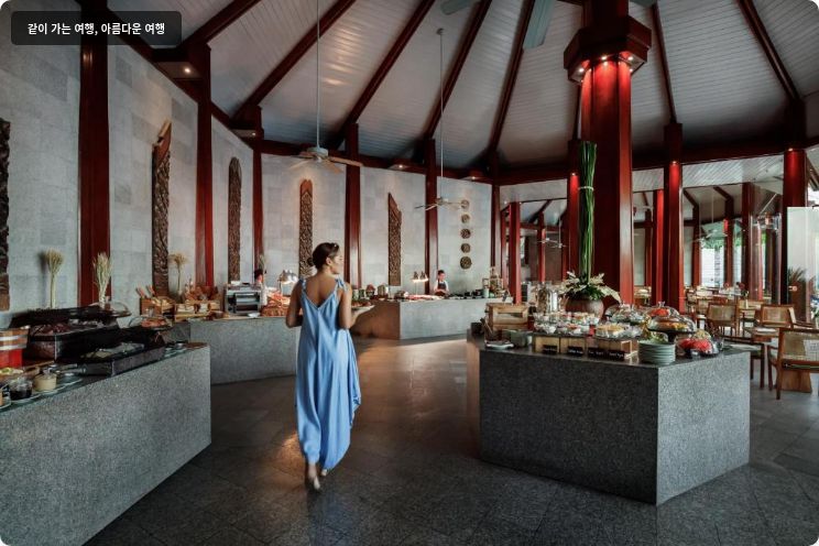 더 수린 푸켓 이미지