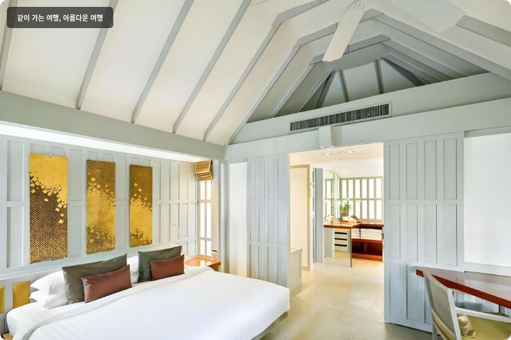 더 수린 푸켓 이미지