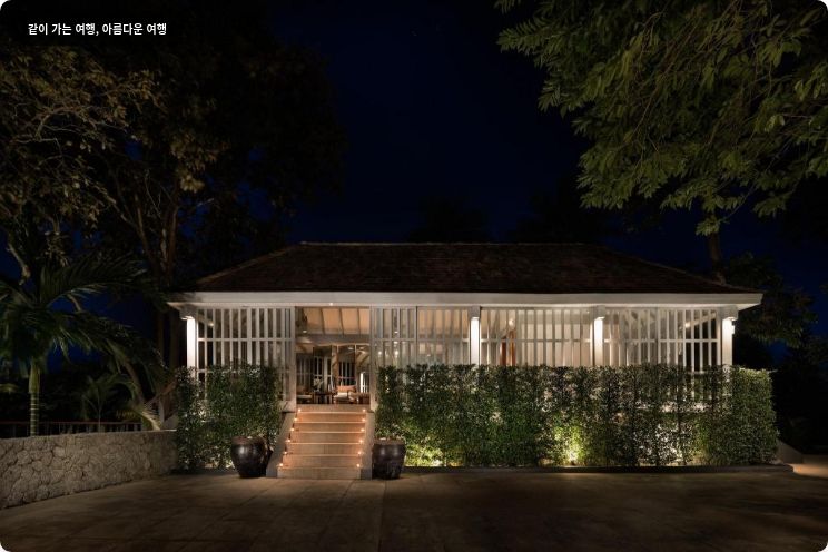 더 수린 푸켓 이미지