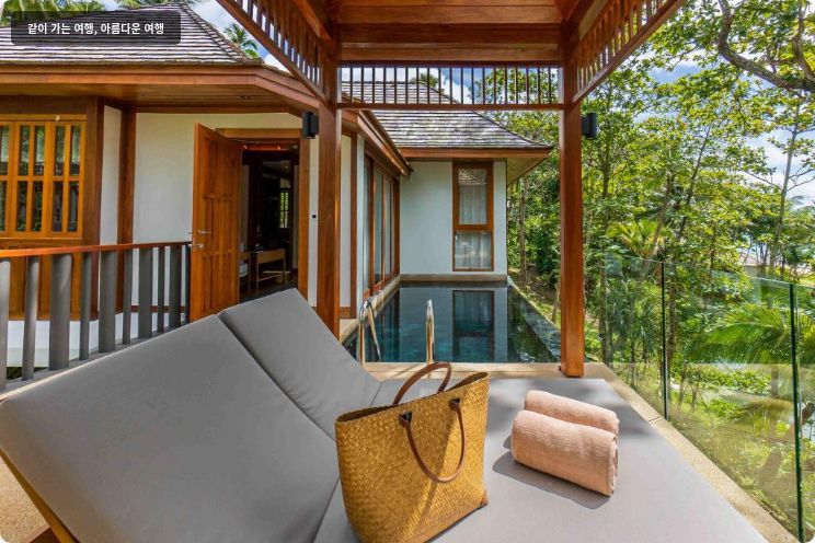 더 수린 푸켓 이미지