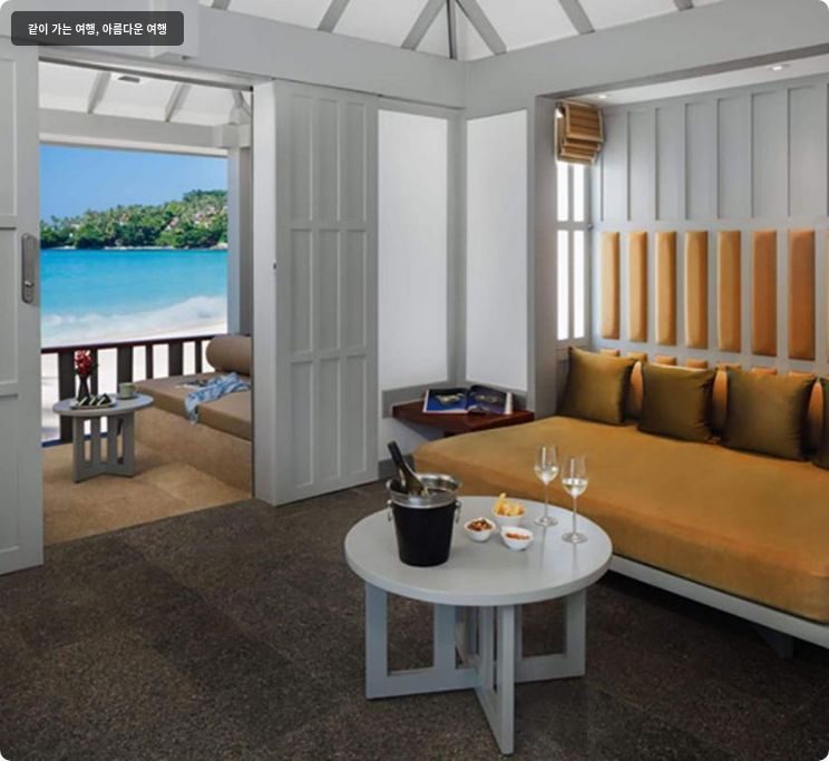 더 수린 푸켓 이미지