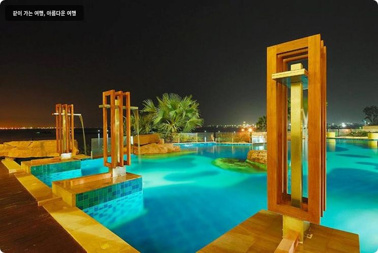 더 자인 호텔 이미지