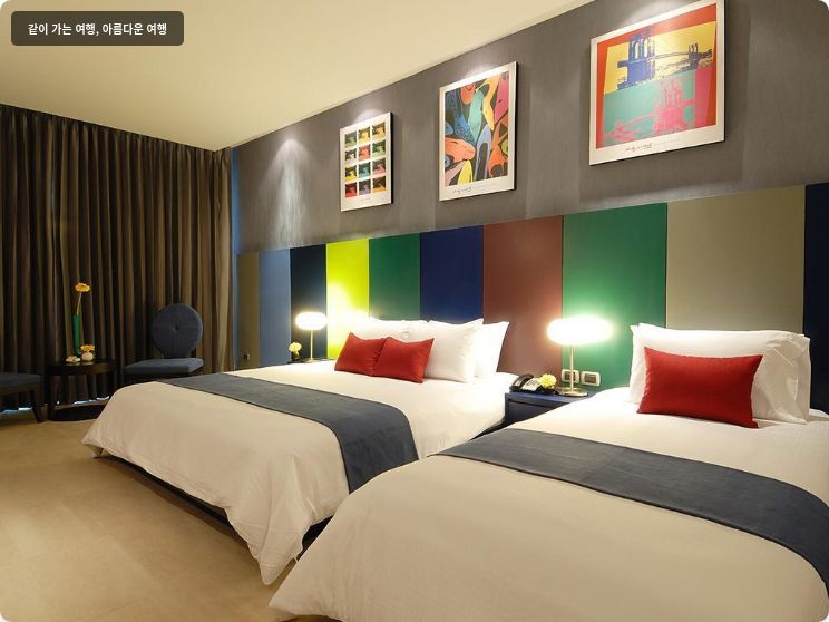 더 자인 호텔 이미지