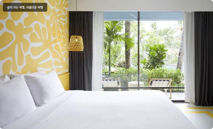 더 페리 호텔 후아힌 이미지