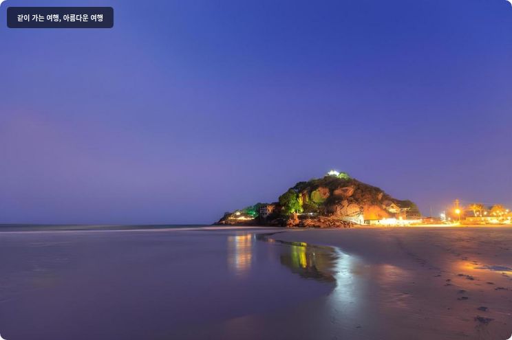 더 페리 호텔 후아힌 이미지