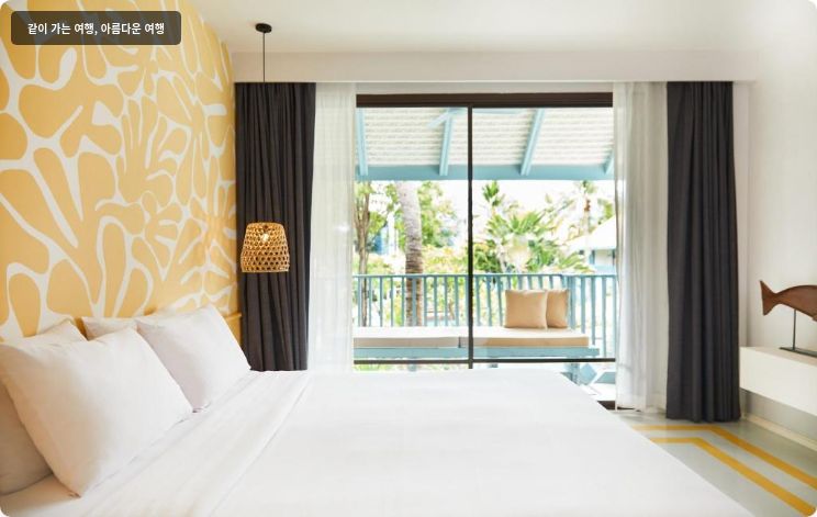 더 페리 호텔 후아힌 이미지