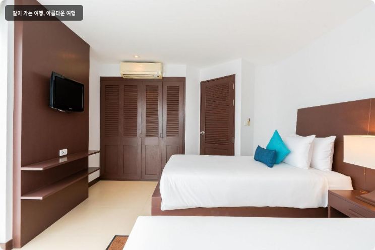 데와 푸켓 리조트 앤 빌라 이미지