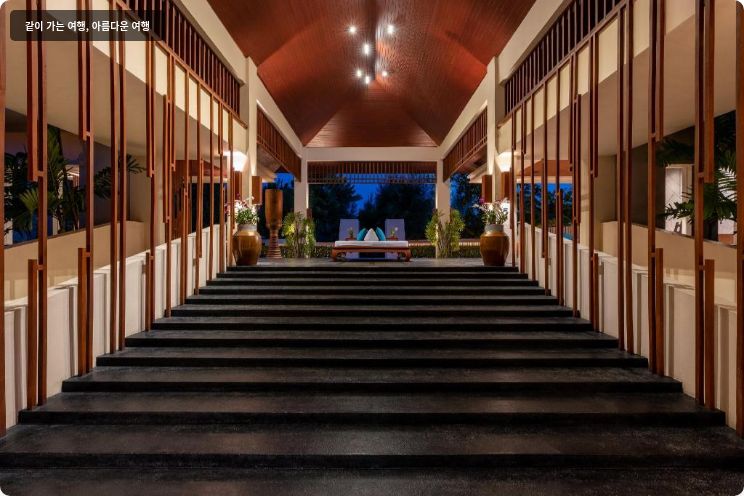 데와 푸켓 리조트 앤 빌라 이미지