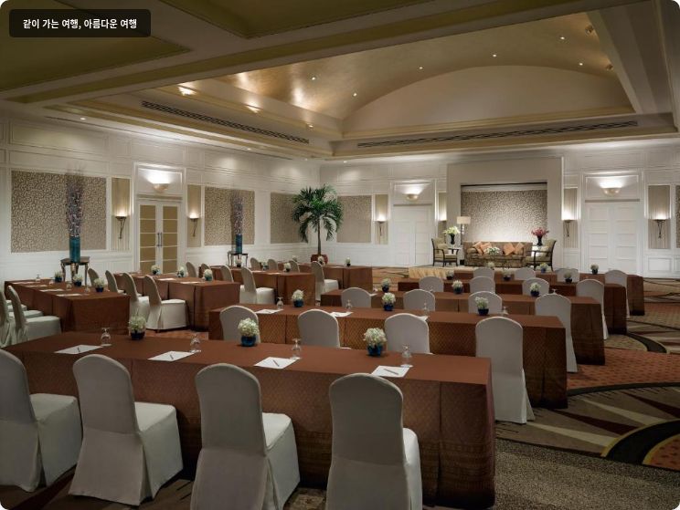 두짓 타니 후아힌 이미지