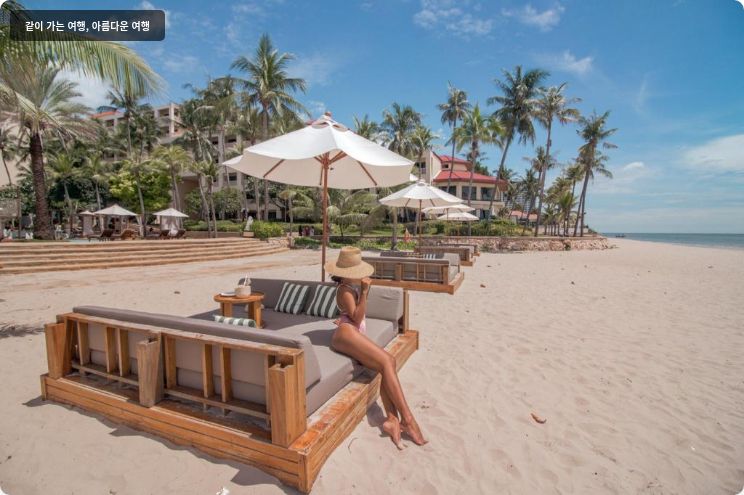 두짓 타니 후아힌 이미지