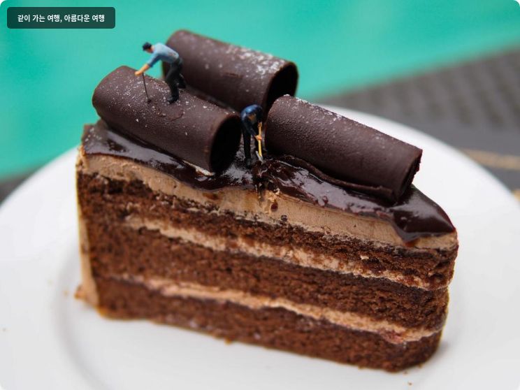 디 임페리얼 호텔 앤 컨벤션 센터 코랏 이미지