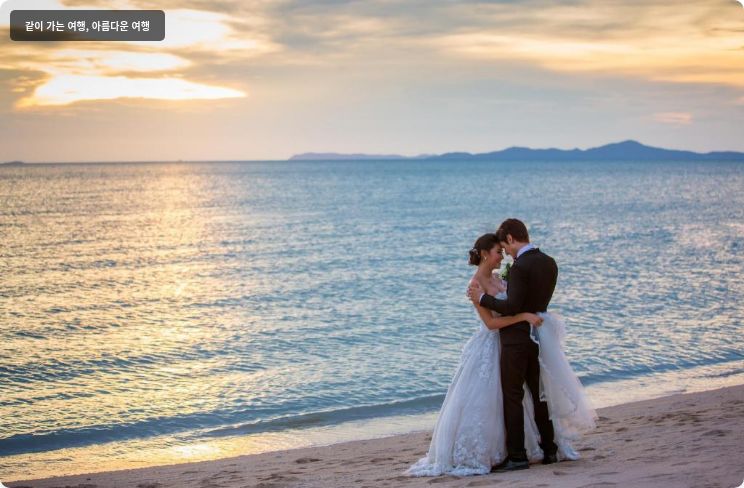 라빈드라 비치 리조트 앤 스파 이미지