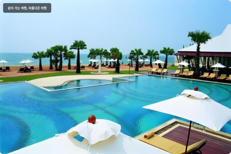 라빈드라 비치 리조트 앤 스파 이미지