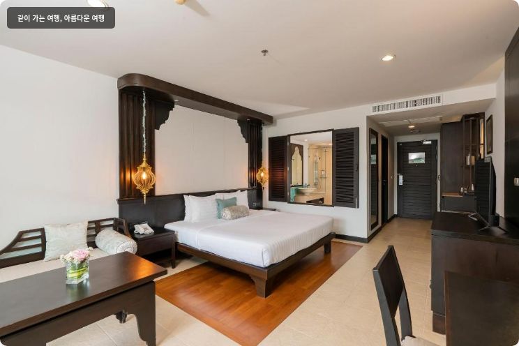 라빈드라 비치 리조트 앤 스파 이미지