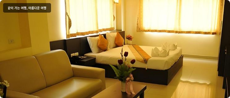 리젠트 수완나품 호텔 이미지